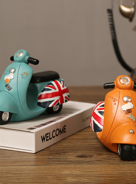 ins风创意可爱摩托车桌面小摆件客厅卧室家居酒柜玄关装饰品道具