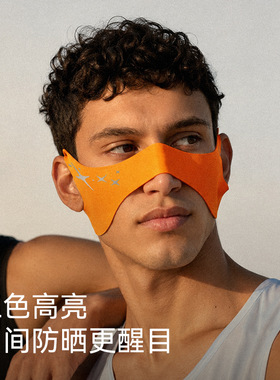 跑步夜跑发光防紫外线面罩