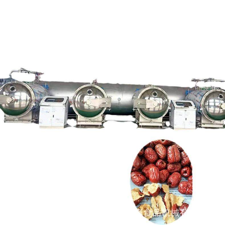 大枣苹果脆片加工设备全自动果蔬脆加工设备新鲜蔬菜水果干燥设备,淘宝优惠券,粉丝福利购,淘宝优惠卷