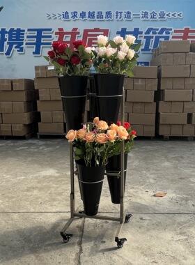 摆摊鲜花架展示架花店花架卖花可移动架子醒花桶架仿真花艺兰花架