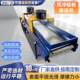Plate conveyor wear-resistant fruit conveyor and vegetable cleaning material chain flow food and drug construction agriculture industry packaging MER mechanical conveyor