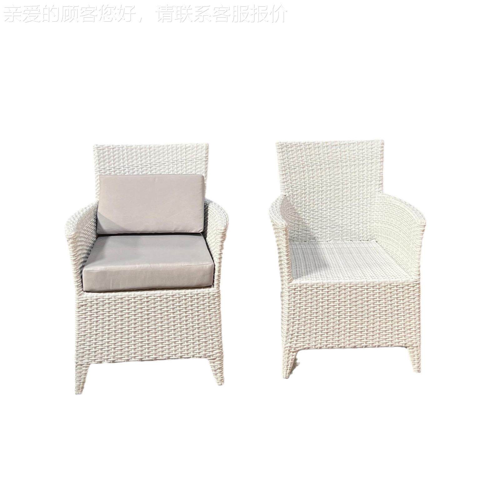 户藤编桌椅民酒店庭院阳台花园269水外防放晒家具室外休闲桌宿椅,淘宝优惠券,粉丝福利购,淘宝优惠卷