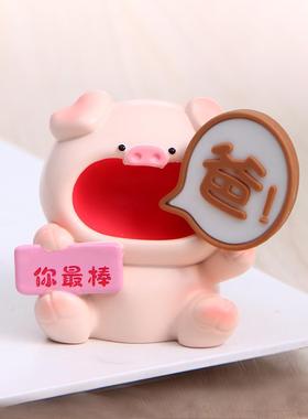 新款送爸爸父亲小礼物实用送妈妈母亲生日礼品喊爸妈可爱摆件