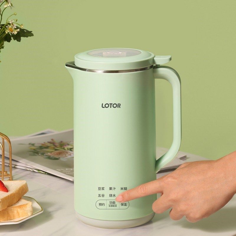 迷你破壁豆浆机家用小型多功能全自动料理机免煮免过滤新款1一2人,淘宝优惠券,粉丝福利购,淘宝优惠卷