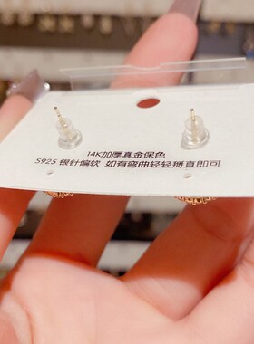 夏季新款小清新绿色水晶耳钉时尚网红独特小巧设计感耳环简约耳饰