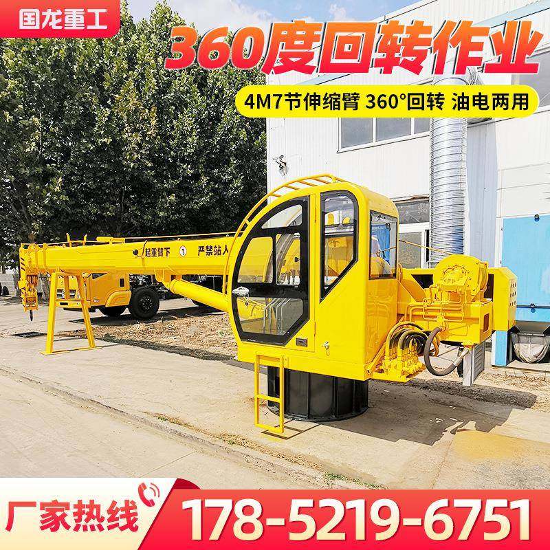 12吨船用吊机多少钱渔船货物装卸船用甲板吊港口船舶固定起重机,淘宝优惠券,粉丝福利购,淘宝优惠卷