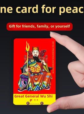 宜郊蛇年吴穗一般生肖蛇猪龙猴虎背小贺卡祝福贺卡