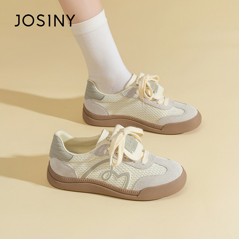 卓诗尼德训鞋女小白鞋时尚百搭圆头平底休闲运动鞋系带女鞋单鞋,淘宝优惠券,粉丝福利购,淘宝优惠卷