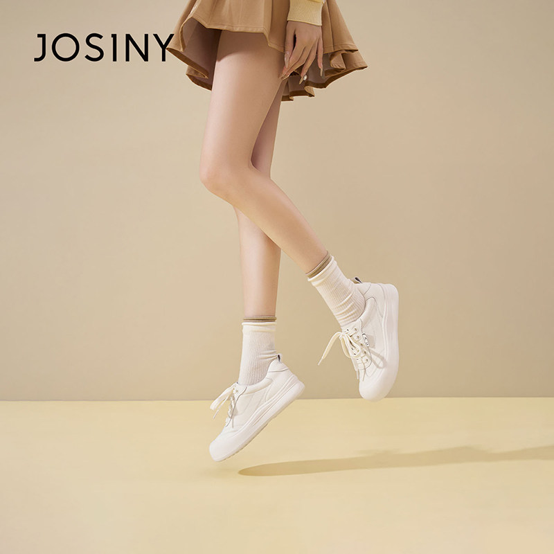 卓诗尼女鞋小白鞋秋季新款时尚百搭休闲板鞋简约厚底增高运动板鞋,淘宝优惠券,粉丝福利购,淘宝优惠卷