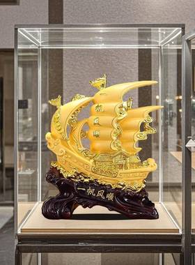 一帆风顺帆船摆件家居客厅酒柜玄关装饰品中式办公室开业乔迁礼品