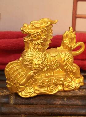 沙金招财麒麟摆件金属大号客厅入户玄关家居饰品新房乔迁摆件礼品