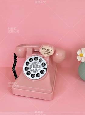 粉红少女心ins网红拍照打卡道具橱窗背景桌面摆件布置美陈列装饰