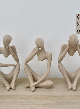 ins风小众抽象人物思考者艺术摆件客厅家居装饰创意现代简约饰品