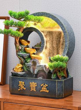 假山流水生财摆件循环水景办公室客厅玄关风水轮桌面摆件开 业乔