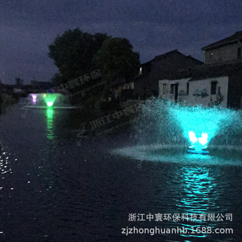 中寰环保提升增氧曝气机河道污水治理增氧机喷泉高效治理,淘宝优惠券,粉丝福利购,淘宝优惠卷