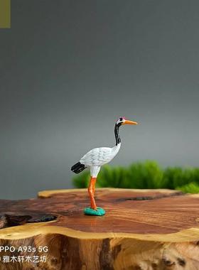 仙鹤摆件微缩饰品假山奇石盆景枯山水装饰模型拍摄道具迷你丹顶鹤