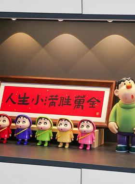 胖虎入户玄关装饰品摆件门口客厅电视柜轻奢高档乔迁之喜新居礼物