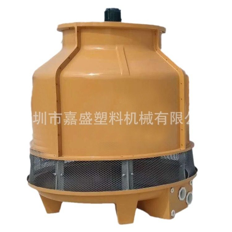 嘉盛注塑机冷却水塔贵州低温冷水塔圆形冷却塔成都方形低温工业塔,淘宝优惠券,粉丝福利购,淘宝优惠卷