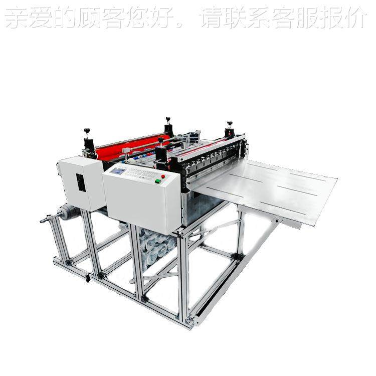 自100mm-15动裁膜机转刻字膜稞纸白卡纸切纸机青薄膜胶片切断印热,淘宝优惠券,粉丝福利购,淘宝优惠卷