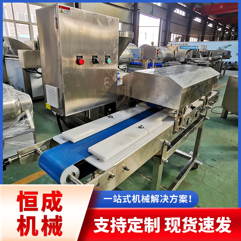 连续式肉类分片机牛肉羊肉切片机 鸡柳鸡排切片机厂家直销优惠,淘宝优惠券,粉丝福利购,淘宝优惠卷