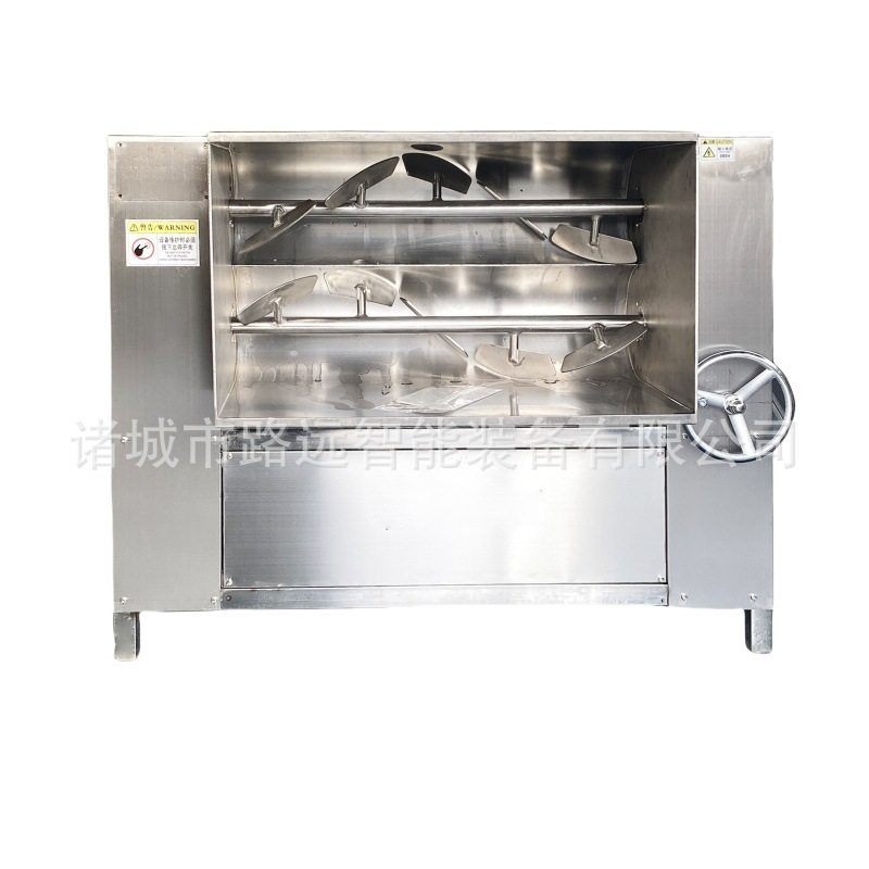 商用全自动大型拌馅机 包子水饺拌馅机 香肠丸子肉馅搅拌机器,淘宝优惠券,粉丝福利购,淘宝优惠卷