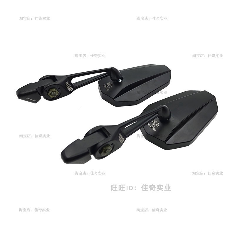 新款小日子后视镜AOS3 4 9号小牛通用电动车反光镜镜摩托车倒车镜 - 图2