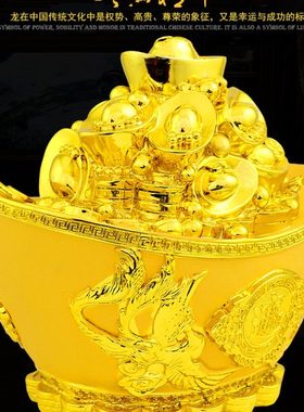 龙凤呈祥金元宝摆件招财储钱罐树脂工艺客厅装饰前台公司开业礼品