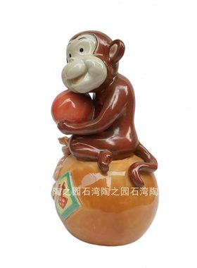 石湾陶瓷公仔手工艺送礼动物家居装饰摆件客厅福字寿桃生肖猴子