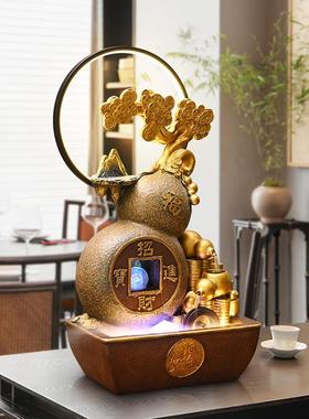 流水生财摆件客厅办公室葫芦循环水景招财风水轮装饰开 业乔迁礼