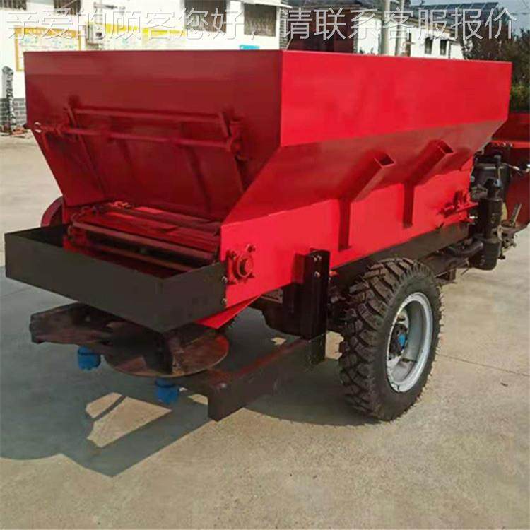 QEH甩盘式洒粪车牛粪抛肥车型 三轮抛肥机拖挂式 大农肥车撒用撒,淘宝优惠券,粉丝福利购,淘宝优惠卷