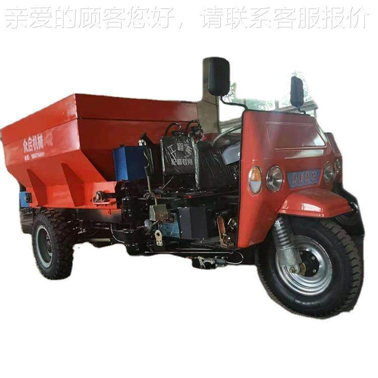 QEH甩盘式洒粪车牛粪抛肥车型 三轮抛肥机拖挂式 大农肥车撒用撒,淘宝优惠券,粉丝福利购,淘宝优惠卷