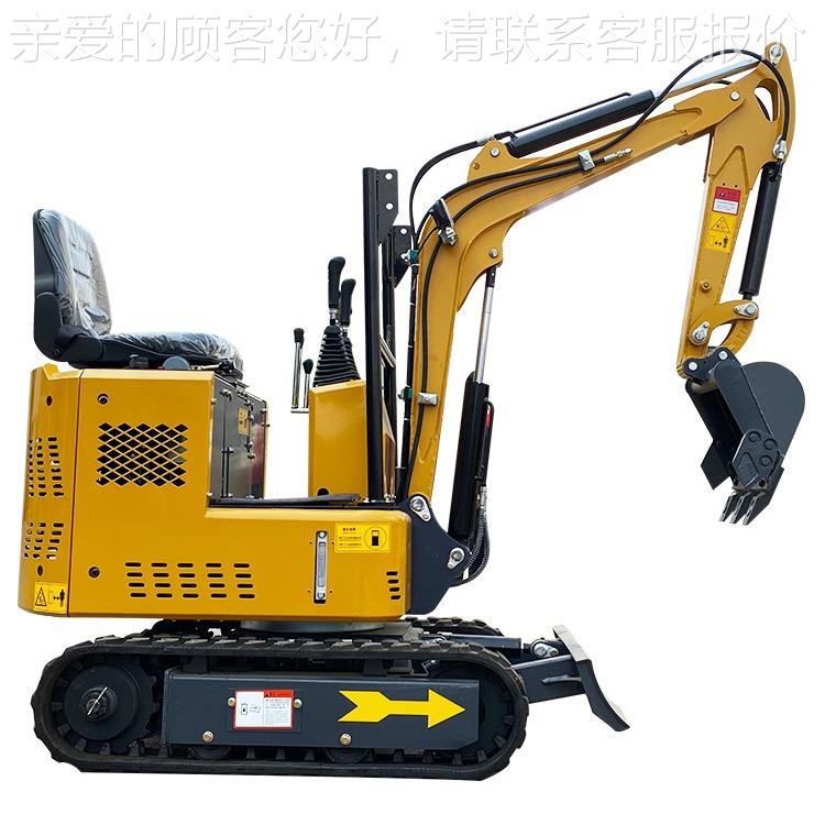 定程挖制小型挖掘CQ12机果园小微机工挖坑填土小钩机型履带式挖掘 - 图3