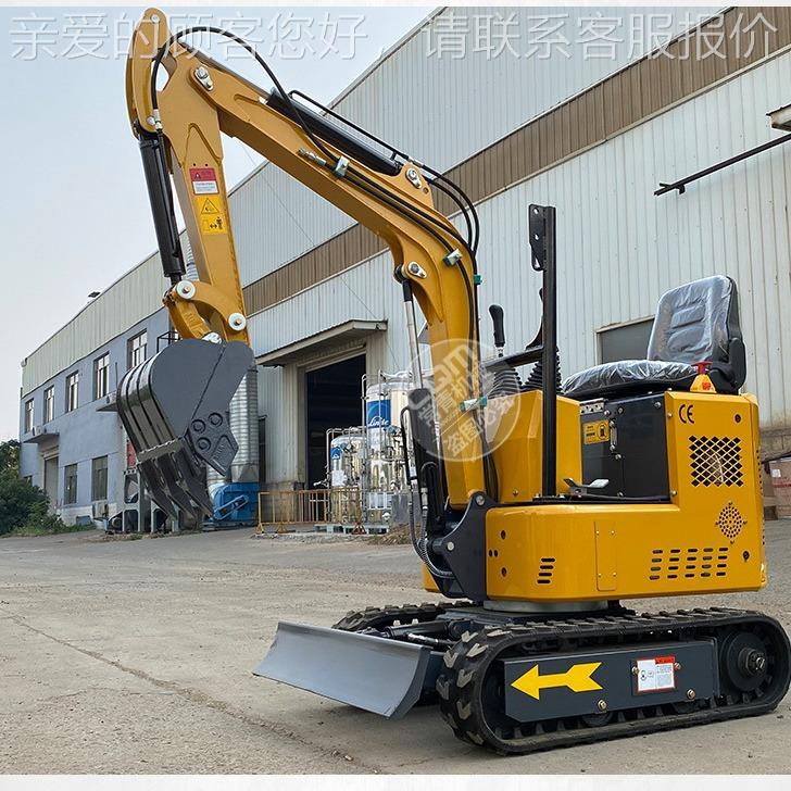 定程挖制小型挖掘CQ12机果园小微机工挖坑填土小钩机型履带式挖掘 - 图1