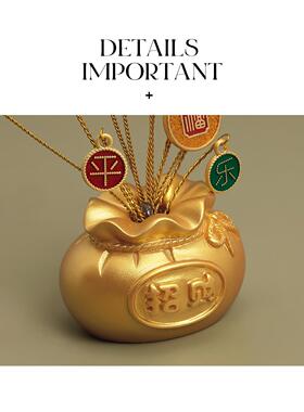 AMNN中国风创意招财树财神摆件国潮桌面玄关车载中控台喜庆摆饰