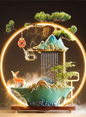 新中式国风招财创意循环流水装饰客厅茶桌办公室摆件开业乔迁礼物