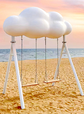 户外网红云朵秋千爱心座椅装饰摆饰沙滩风景区拍照打卡布置景观雕