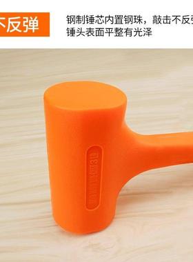 无弹力锤安装专用小锤子敲打瓷砖地砖神器贴木地板皮锤家用橡胶锤