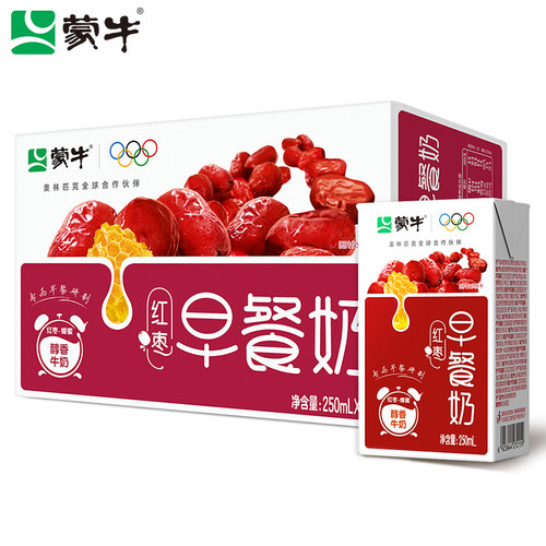 4月产  蒙牛红枣早餐奶牛奶250ml*16盒/24盒整箱学生儿童礼盒装 - 图3