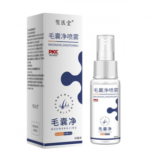 鹫医堂毛囊净喷雾30ml