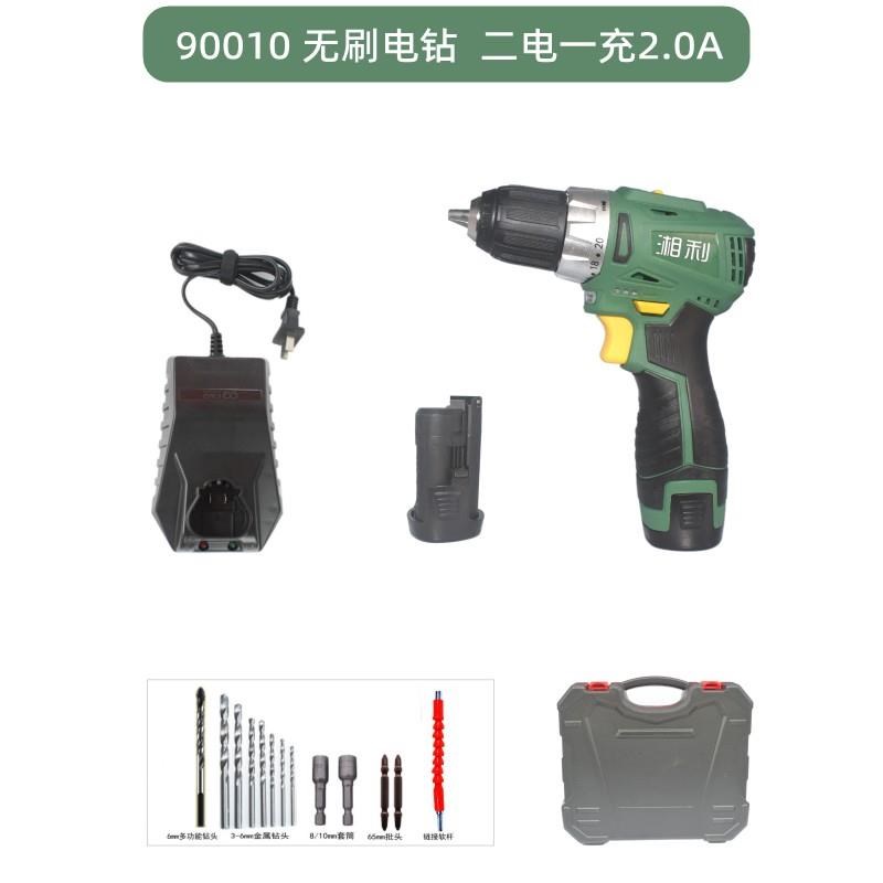 。湘利12V无刷电钻9001u0手持充电式手钻大扭力电动螺刀锂电批45 - 图2