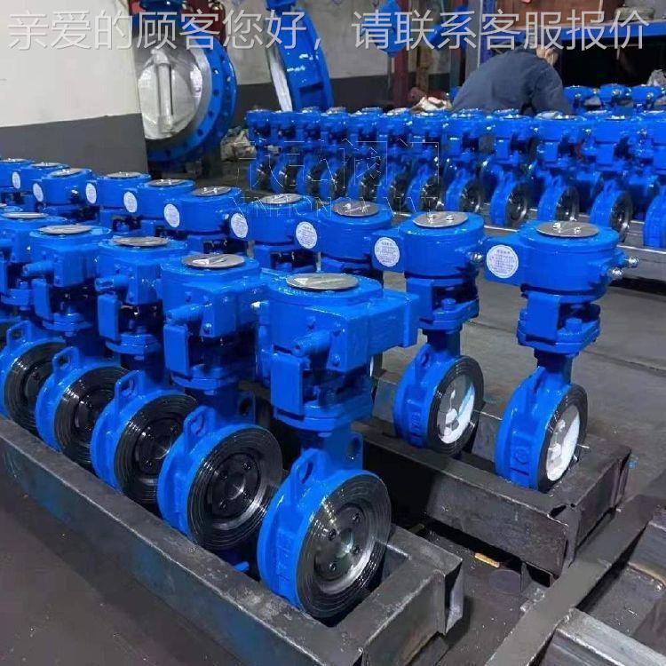 D欣373心H对夹硬密封蝶阀 61三偏 式美标 对焊 水用 弘阀门 - 图2