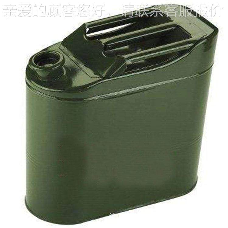 汽油桶 002升0升10升5升柴油壶 油桶摩加油 汽车托车 备用铁油箱,淘宝优惠券,粉丝福利购,淘宝优惠卷