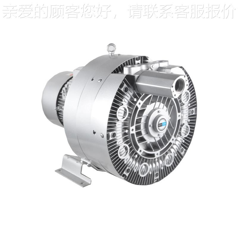 全1 RB-42SH-1.5KW 380v 风87m/H 450mbar ³高压936旋涡风机 - 图0