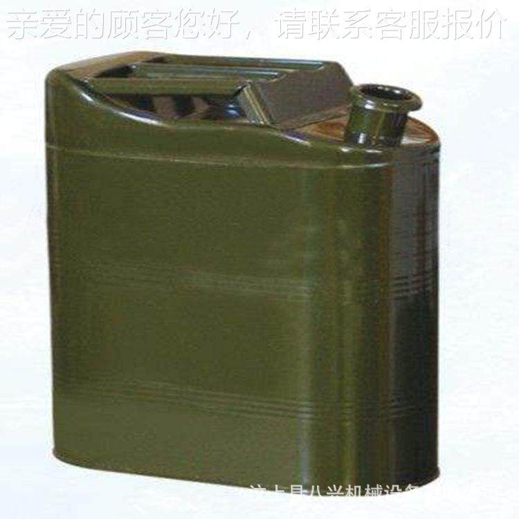 汽油桶 002升0升10升5升柴油壶 油桶摩加油 汽车托车 备用铁油箱,淘宝优惠券,粉丝福利购,淘宝优惠卷