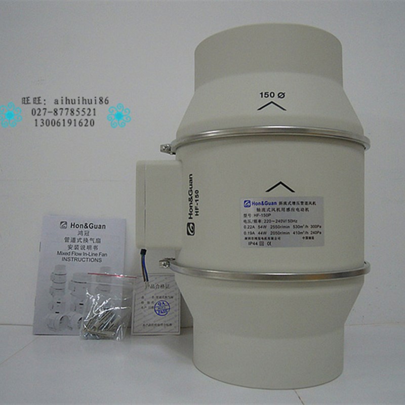 鸿冠管道风机HF-150P强力家用排气扇卫生间静音6寸抽风换气扇 - 图0