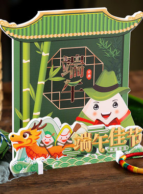 端午节装饰桌面摆件商场店铺收银台前台龙舟摆设氛围场景布置道具