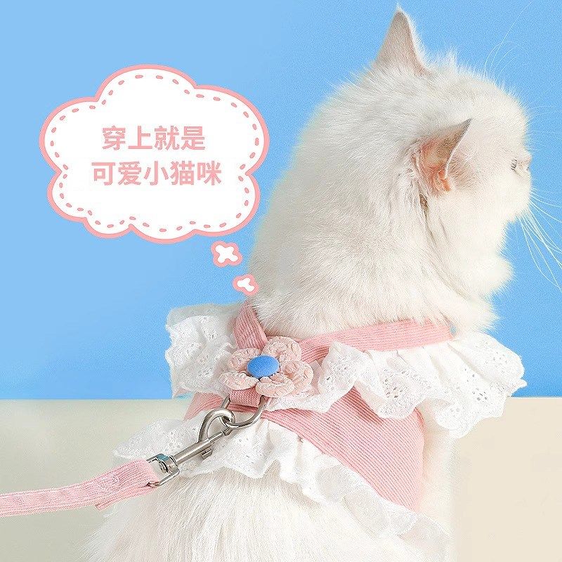 猫咪牵引绳胸背带可爱蕾丝花边jk裙可调节防挣脱小狗宠物透气衣服,淘宝优惠券,粉丝福利购,淘宝优惠卷