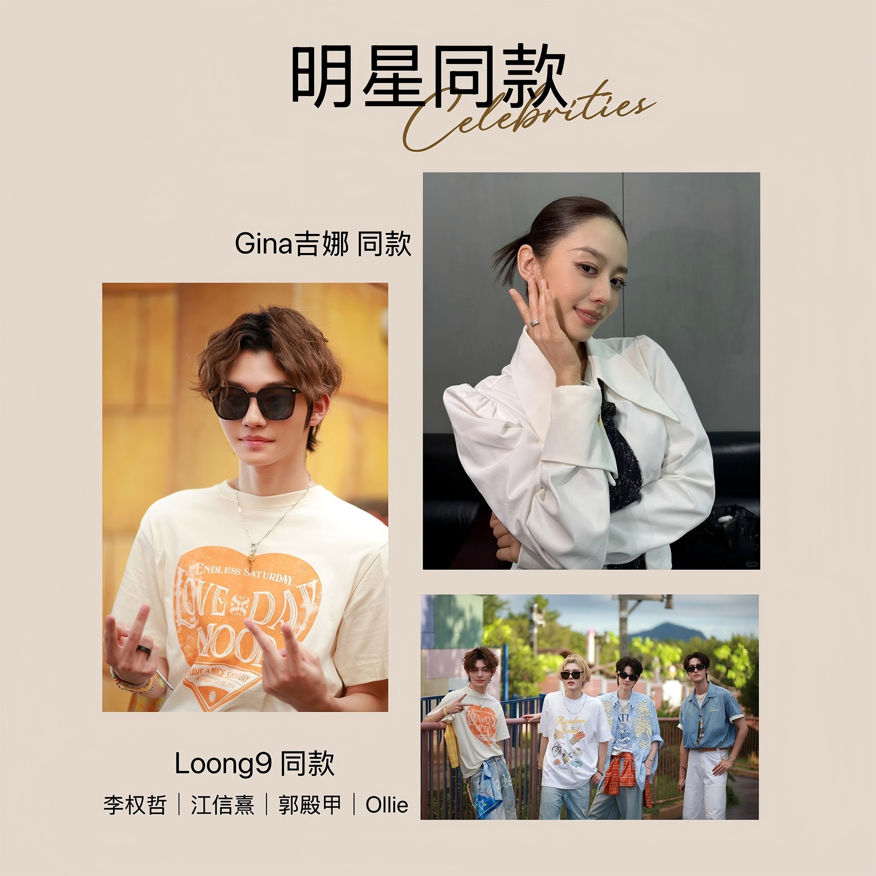 【明星同款】Riingvo小蓝戒一对装 AI智能对戒 明星同款心率睡眠血氧运动戒指 情侣恋人健康指环套装,淘宝优惠券,粉丝福利购,淘宝优惠卷