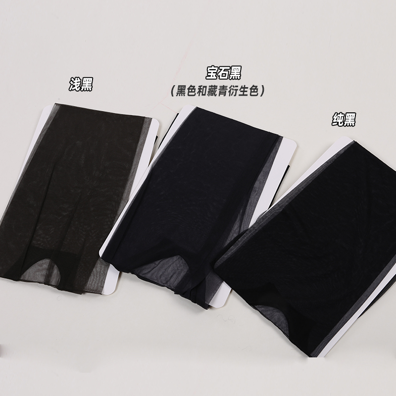 妖怪森林3D黑丝高透超薄丝袜MF12艺术品黑色透肉丝滑全透明性感女 - 图1