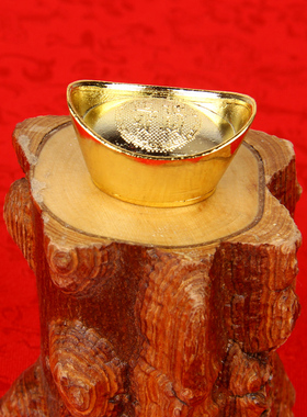 朴器 合金元宝摆件金钱仿铜元宝摆件一盒